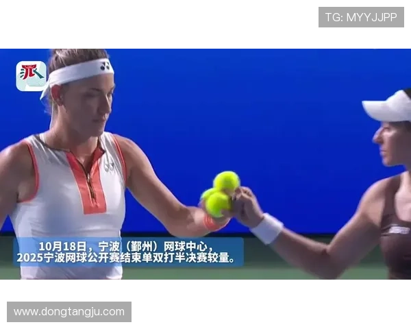 上海网球队的蜕变之旅:从传统到现代的网球纪实探索 上海网球队的蜕变之旅:从传统到现代的网球纪实探索