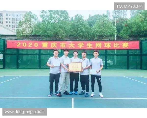 上海网球队配合表现分析及其对比赛成绩的影响探讨 上海网球队配合表现分析及其对比赛成绩的影响探讨