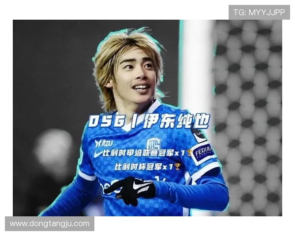 亚洲足球长发明星的魅力与成就探秘 亚洲足球长发明星的魅力与成就探秘