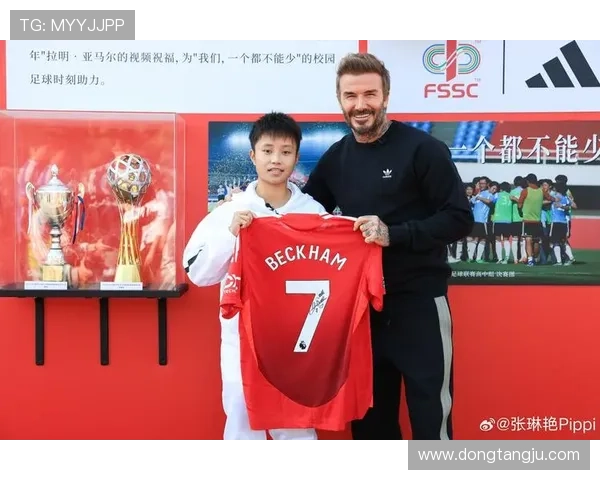 从小球场到世界舞台足球明星的成长历程与奋斗故事 从小球场到世界舞台足球明星的成长历程与奋斗故事