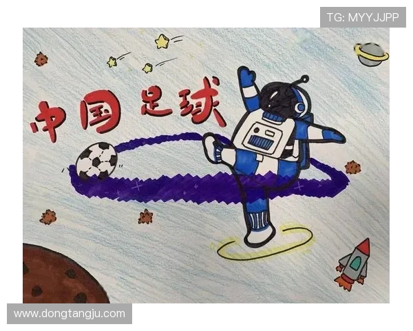 从街头小子到绿茵传奇足球明星的奋斗与梦想故事 从街头小子到绿茵传奇足球明星的奋斗与梦想故事