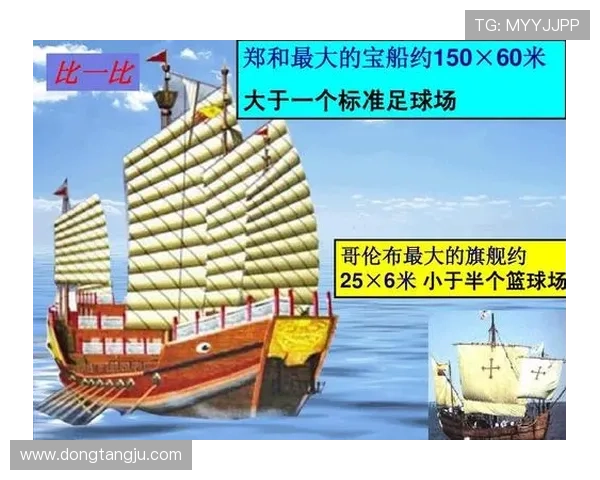 传奇11号足球明星的辉煌历程与场上风采解析 传奇11号足球明星的辉煌历程与场上风采解析