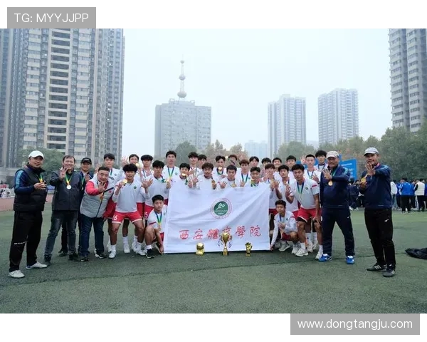 全国锦标赛最新积分榜揭晓西安足球队以66分稳居榜首位置 全国锦标赛最新积分榜揭晓西安足球队以66分稳居榜首位置