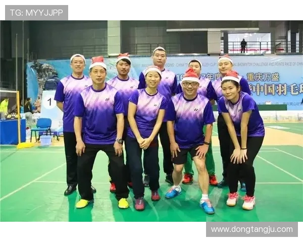 重庆羽毛球队在大师赛中的团队协作展现与战术配合分析 重庆羽毛球队在大师赛中的团队协作展现与战术配合分析