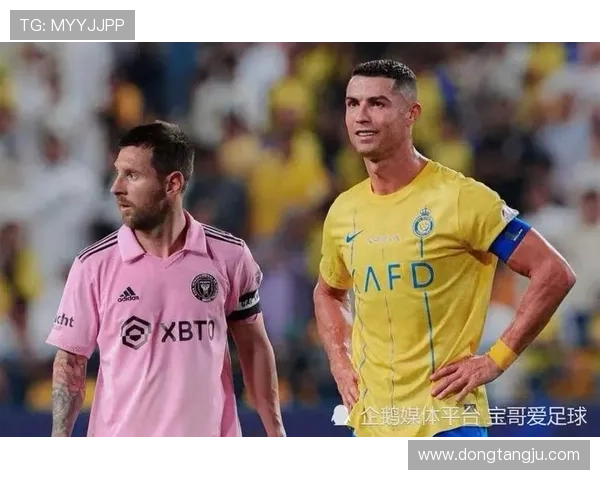 德意足球明星盘点：那些在绿茵场上闪耀的传奇人物与现役球星