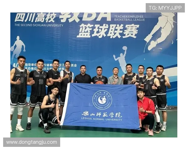 成都篮球队默契配合探讨：从战术到团队精神的深度剖析